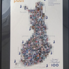Vuosilajitelma 2017, nimellisarvo 189,25 €, pieni painos. - pikkukuva 4