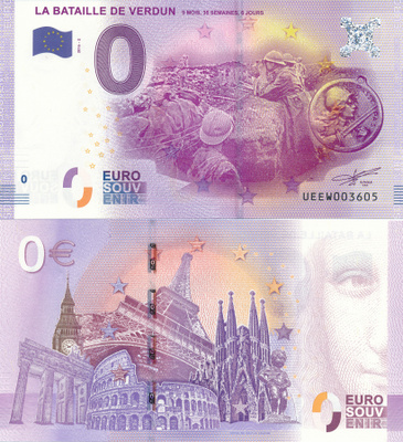 0€ France LA BATAILLE DE VERDUN ALE ( Ovh 3.95€ )