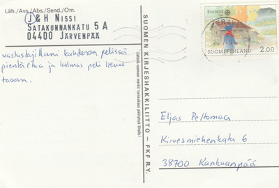Postileima, KERAVA