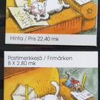 Ystävyydellä vihot V27, 1995, postituore ja FDC-leimattu - pikkukuva 1