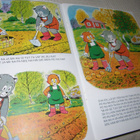 Miinan ja Manun kotiaskareita - pikkukuva 2