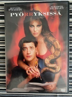 Pyörryksissä, DVD