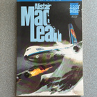 Alistair MacLean: Loputon Yö - pikkukuva 2