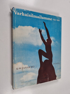 Kuno Waldemar Janarmo : Varhaisilmailumme : 1753-1919