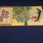 Tintin seikkailut 12 Särkynyt korva 1.p - pikkukuva 3