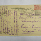 Suonenjoki - 1912 Pietariin mennyt - pikkukuva 2