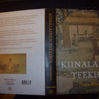 Pekka Nihtinen : Kiinalainen teekirja ( 3 p. 2008 ) Sis. psk - pikkukuva 2