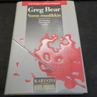 Bear, Greg - Veren musiikkia - pikkukuva 1