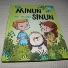 Hornung - Davis Minun on myös sinun - pikkukuva 1