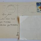 Turun tuomiokirkko, joulukortti, kulkenut1978 - pikkukuva 2