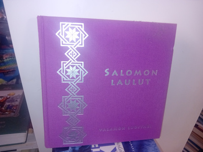 Salomon laulut ( SIS POSTIKULU )