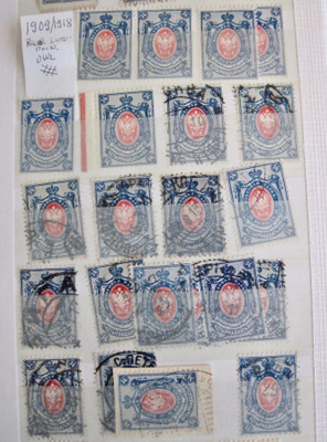 Venäjä 14 kop 1909/18  n. 22 kpl