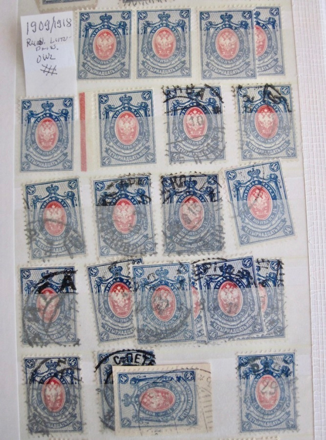 Venäjä 14 kop 1909/18  n. 22 kpl