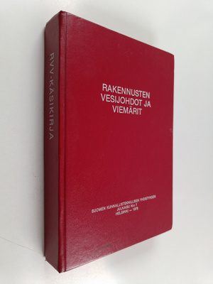 Rakennusten vesijohdot ja viemärit