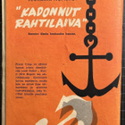 Korkeajännitys 1957 no:5; Kansas Kid ja meksikolainen rosvo - pikkukuva 2