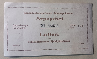 Kansakoulunopettajain Sairasapukassan Suurarpajaiset