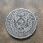 Brasilia 200 Reis 1878 - pikkukuva 2