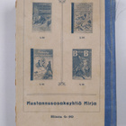 R. M. Ballantyne : Pikku Ailin matka maailman merillä - pikkukuva 2