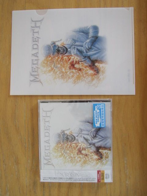 Megadeth Megadeth cd japani muoveissa bonusbiisi ja kansio