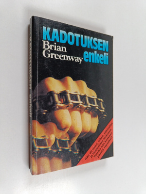 Brian Greenway : Kadotuksen enkeli
