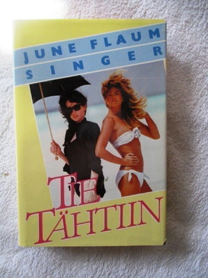 June Flaum Singer: Tie tähtiin