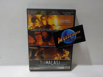TIIMALASI DVD (W)