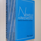 Anja Seppä : Novellihakemisto : uutelosta katkotahtiseen ... - pikkukuva 1