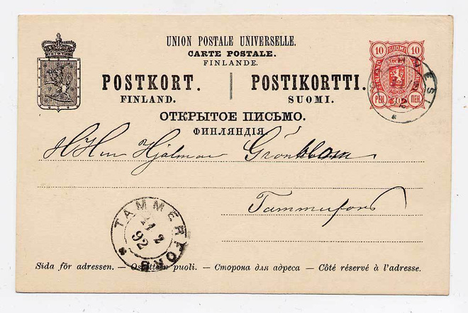Ehiökortti 11.02.1892 Orivesi - 11.02.1892 Tammerfors