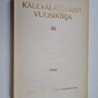 Kalevalaseuran vuosikirja 40 - pikkukuva 1