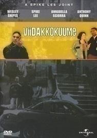 Viidakkokuume DVD