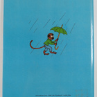 Astrid Lindgren : Peppi maailman vahvin - pikkukuva 2