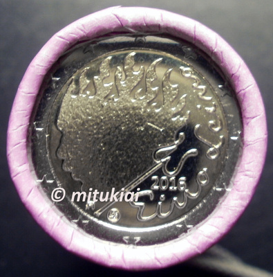 Suomi 2 euro 2016 juhlaraha Eino Leino, UNC