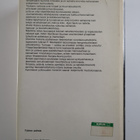 Martti Haavio : Nuoruusvuodet : kronikka vuosilta 1906-1924 - pikkukuva 2