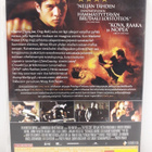 Protector,The (Tony Jaa, Tarantino, dvd) - pikkukuva 4