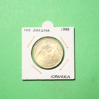 100 Drakma 1999 Kreikka - pikkukuva 1