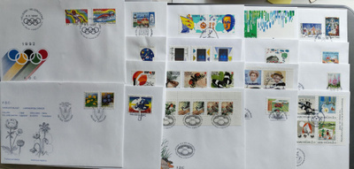 FDC-kuoret 1992, 18 kpl., Postin pakkaus