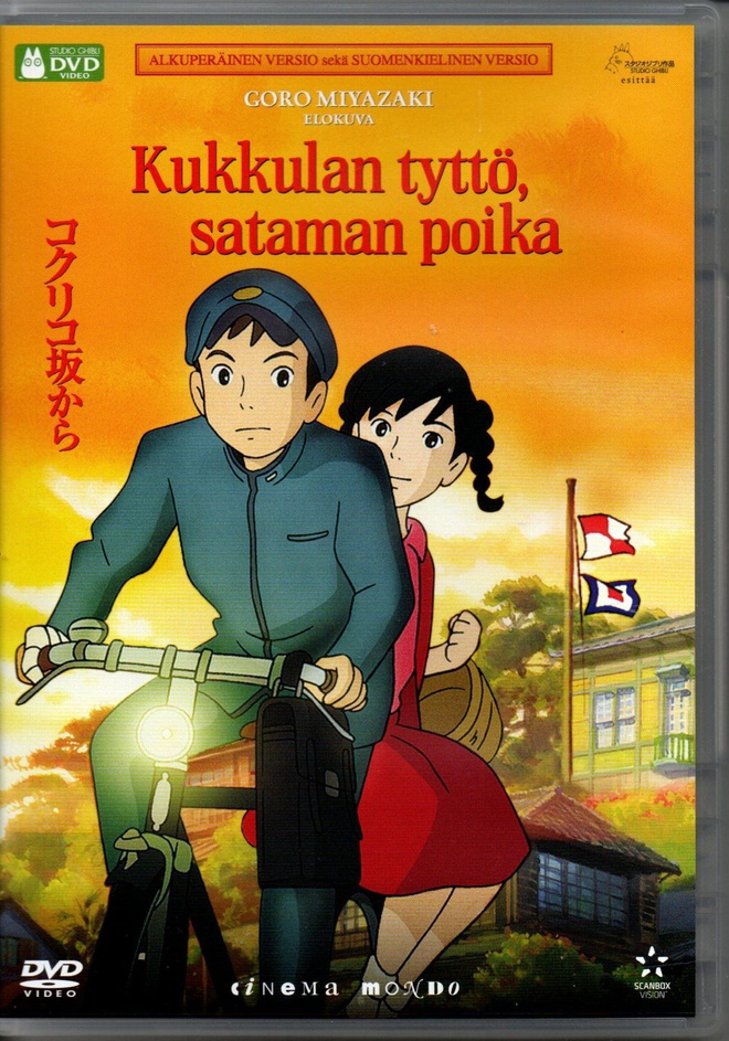 Kukkulan tyttö, sataman poika (DVD)