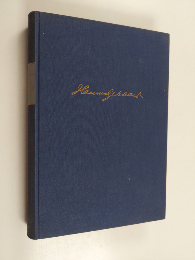 Aulis J. Alanen : Hannes Gebhard
