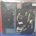 CHARLIE PARKER - THE ORIGINAL BIRD.. GER -88 M-/M- LP - pikkukuva 2