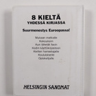8 kieltä : taskusanasto - pikkukuva 2