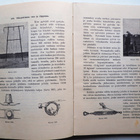 Sähkömiehen Sähköoppi 1945 - pikkukuva 4