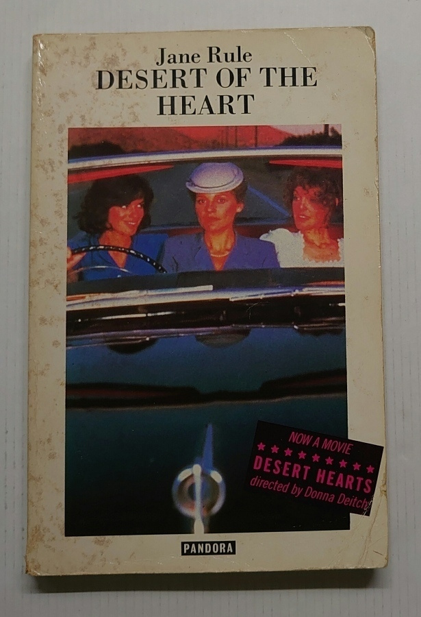 Jane Rule - Desert of the Heart