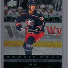 2021-22 Upper Deck - Black Diamond '05-06 Retro - 1,50 €/kpl - pikkukuva 1