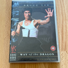 HKL R2: WAY OF THE DRAGON Bruce Lee, Chuck Norris - pikkukuva 1