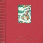 Suuri suomalainen satukirjasto 1-4 (kokosarja) - pikkukuva 3