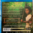 Beasts of the Southern Wild (Blu-ray) - pikkukuva 2