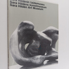 Sara Hildenin taidemuseo - pikkukuva 1