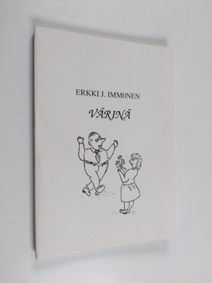 Erkki J. Immonen : Värinä