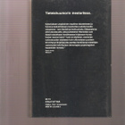 Lem, Stanislaw: Kyberias, Kirjayhtymä 1982, 1.p, sid, K3 - pikkukuva 2