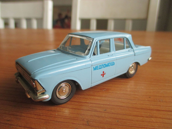 Moskvitsh elite